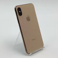 【全額返金保証】【最速発送】Apple iPhone XS 256GB ゴールド SIMフリー 72% 美品 動作確認済