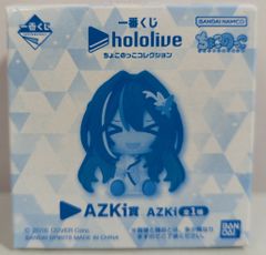 BANDAI SPIRITS 이치 반 쿠지 홀로 라이브 쇼 코코 컬렉션 AZKi 상 AZKi