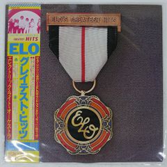 帯 国内盤 ELECTRIC LIGHT ORCHESTRA/ELO'S GREATEST HITS/JET