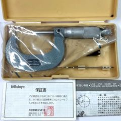 マスプロ 分配器 CATV 6-way Splitter 6SPFR - メルカリ