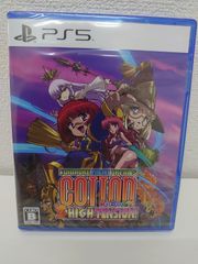 ぐでたま✕モンハンアイルー　バルファルク　メガジャンボぐでっとぬいぐるみ ぐでたま✕モンハンアイルー バルファルク メガジャンボぐでっと