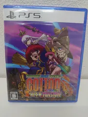 22 【未開封】PS5 コットンリブート ハイテンション!