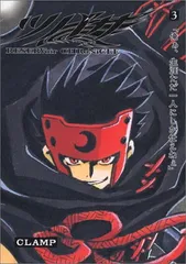 2026年最新】ツバサ 豪華版の人気アイテム - メルカリ