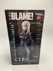 2024年最新】blame フィギュアの人気アイテム - メルカリ