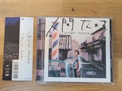 ベベル タンケットJ 限定カラー BeveL DRT タイニークラッシュ クラッシュ9 バリアル deps デプス レイドジャパン  丈新品未開封BeveL ベベル タンケットJ BeveL&frasl;ベベル