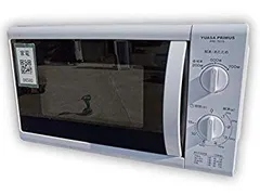 PRE-701S (60Hz) 単機能電子レンジ 1台 ユアサ(ユアサプライムス