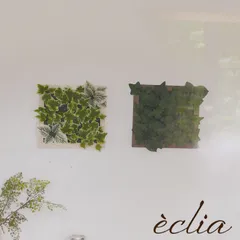 人工観葉植物 壁面 フレーム付 エクリア 消臭 アーティフィシャルグリーン フェイクグリーン 観葉植物 造花 CT触媒 光触媒 壁 軽量 簡単 壁掛け おしゃれ インテリア 