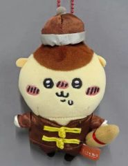 ちいかわ飯店 来来(ライライ) ぷちミニマスコット＊くりまんじゅう