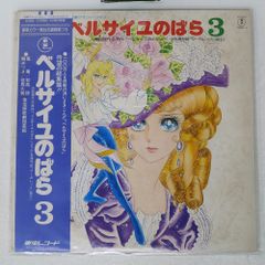 【帯付】Steely Dan / Aja 国内版 LPレコード 帯付】Steely Dan / Aja 国内版 LPレコード STEELY DAN / Aja