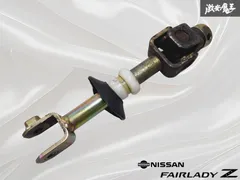 【ストア出品】 NISSAN 日産純正 Z33 フェアレディZ MT マニュアル シフターコントロールロッド  棚2BD3のサムネイル