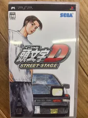 【大野】頭文字D STREET STAGE psp