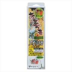 がまかつ 仕掛け IK-047 お墨付きアオリイカ仕掛はねあげ式段差キャッチ (2L)のサムネイル