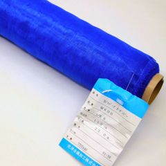 格安!アウトレット品 スパークオーガンジー 1反 23M ブルー W600　mt024