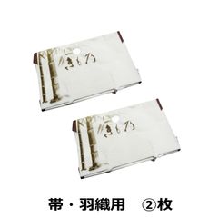 Item thumbnail for item 40abcd5e-308d-497b-826b-fa64a4f99828