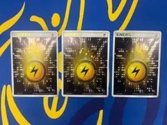 傷有特価　ポケカ　基本雷エネルギー　アクマグ　3枚セット