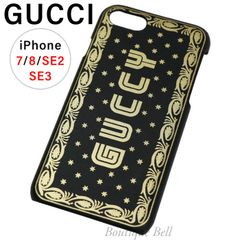 【GUCCI】グッチ レザー GUCCY スターフレーム iPhone7/8/SE2/SE3ケース ブラックマルチ 519695 0GUYN