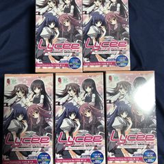 Lycee ケロQ 枕 未開封BOX 5BOX