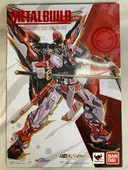 新品未開封　メタルビルド ガンダムガンダムアストレイ レッドフレーム METAL BUILD 【全員抽選販売】ガンダムアストレイ レッド
