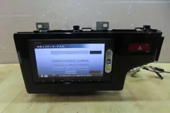 2025年最新】vxm-145vsiの人気アイテム - メルカリ