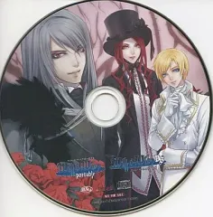 【中古】アニメ系CD ウィル・オ・ウィスプ メッセサンオー特典ドラマCD 「すべては彼の掌中に」