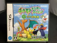 ニンテンドーDS ポケモン不思議のダンジョン 空の探検隊