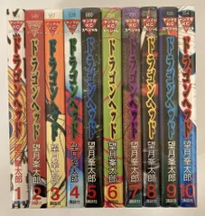 望月峯太郎コミックス『計26冊』 望月 ミネタロウ(望月 峯太郎)先生によるエッセイ漫画 没有漫画
