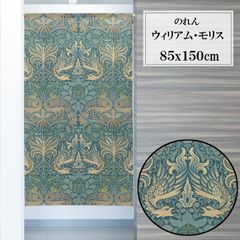 Item thumbnail for item 6b82ee89-1133-405d-9008-9f269dca9bce