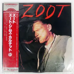 Zoot Sims 澤野工房レコード 10インチ 未開封 - メルカリ