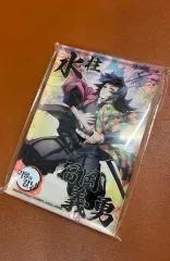 2025年最新】アクリルブロック 冨岡義勇の人気アイテム - メルカリ