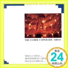 オペラアリア名曲集 [CD] オムニバス(クラシック)、 ビッカーズ(ジョン)、 パリ・オペラ座(合)、 タディ(ジュゼッペ)、 フレーニ(ミレッラ)、 ロス・アンヘレス(ビクトリア・デ)、 カバリエ(モンセラ)、 コソット(フィオレンツァ)、 ロー_02