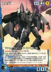 2025年最新】クルセイド エースの人気アイテム - メルカリ