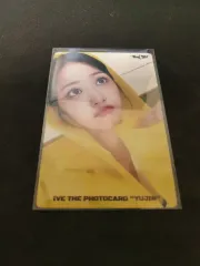 IVE アン・ユジン(AN YUJIN) カード