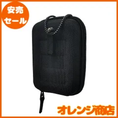 Sitengle ゴルフ距離計用ケース 距離計収納バッグ 計測器収納袋 カラビナ付き ゴルフ用品 ゴルフアクセサリーホルダー