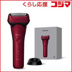 ラムダッシュPanasonic メンズシェーバー ES-LT40 - メルカリ