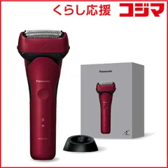 2025年最新】ES9013の人気アイテム - メルカリ