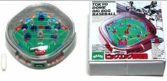 エポック カプセルトイ 野球盤の殿堂 1988年発売「ビッグエッグ野球盤」