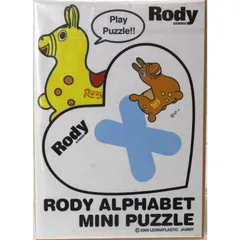 2023年最新】rody ロディ 乗用玩具の人気アイテム - メルカリ