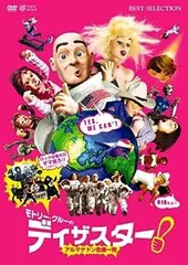 2025年最新】motley crue dvdの人気アイテム - メルカリ