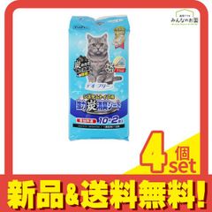 Item thumbnail for item 7010c749-6236-4036-95a2-4fdc0fb2fbfb