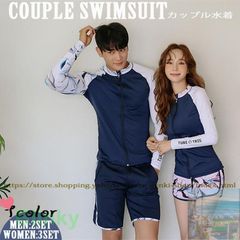 [미품 미사용 신품] 수영복 러쉬 가드 커플 수영복 쌍 수영복 피트니스웨어 여성 커플 수영복 서프 팬츠 남성 태닝 대책 커플 갖추어 큰 사이즈
