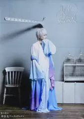 【中古】ポスター 複製サイン入りB2ポスター まふまふ 「CD 神楽色アーティファクト」 タワーレコード購入特典