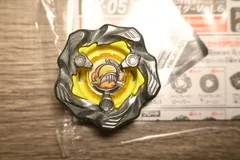 CX05【ブレードのみ】 ホエールウェーブ 黄色 コード付き ベイブレードX　ベイブレード　beybladeX
