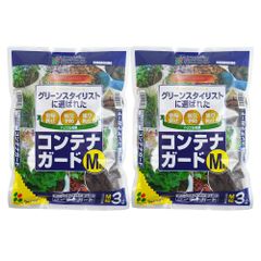 新品 花ごころ コンテナガードM粒 バークチップ 3L×2袋