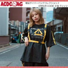 ACDC RAG エーシーディーシーラグ ERROR CODE Tシャツ 半袖 イエロー 原宿系 原宿 ハーネス ファッション パンク ロック サイバー サバゲー テック 刺繍 派手