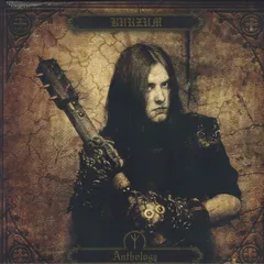 2025年最新】burzum cdの人気アイテム - メルカリ
