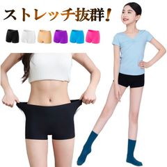 ペチパンツ ペチパン 見せパン ボトムス ショートパンツ インナー バレエ ヨガ コンテンポラリー 黒 白 ペチコート ボクサーパンツ レディース キッズ ガールズ ダンス ヒップホップ  ダンス衣装 ダンスパンツ アンダーウェア 一分丈 二分丈 cr27n