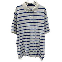 POLO RALPH LAUREN 半袖 ロゴ ポロシャツ 2XB ホワイト×ブルー×ボーダー ポロラルフローレン ロゴ 刺繍 古着卸 アメリカ仕入 a707-5263