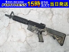 マルイM4CQBR（美品） TOKYO MARUI 東京マルイ M4 CQB タンカラーモデル No.5 電動ガン