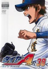 【中古】 これから先の恋(15巻セット)第1話～第29話最終話(日本語吹替なし) [レンタル落ち] [DVD] 中古】 これから先の恋(15巻セット)第1話～第29話最終話(日本語