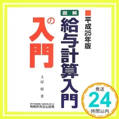 2024年最新】土屋彰の人気アイテム - メルカリ